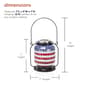 Alpine Solar Patriotic LED Lantern - image 12