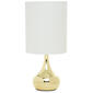 Sea Winds 20.5in. Anodized Metal Table Lamp - image 1