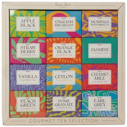 Tasting Street Cafe Gourmet Tea Gift Set