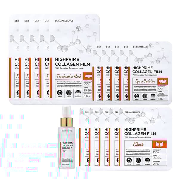 Hitrons Solutions Collagen Film & Collagen Ampoule Mist Set