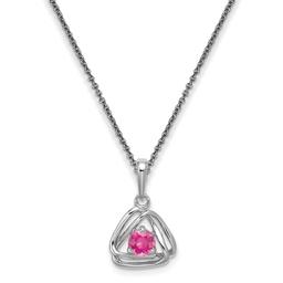 Gemstone Classics(tm) White Gold Pink Tourmaline Pendant Necklace
