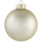 Northlight Seasonal 6ct. 2-Finish Christmas Ornament Set - image 5