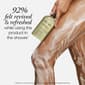 Philosophy Eucalyptus Breeze Revitalizing Shower Gel - image 4