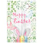 Northlight Seasonal Happy Easter Bunny Ears House Flag - image 2