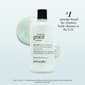 Philosophy Amazing Grace Jasmine Hydrating Shower Gel - image 3