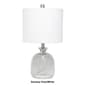 Lalia Home Smokey Grey Hammered Glass Jar/Linen Shade Table Lamp - image 10