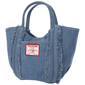 True Religion Atlas Frayed Medium Tote Bag - image 3