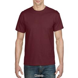 Mens Gildan® Ultra Blend Cotton No Pocket Tee