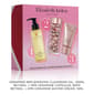Elizabeth Arden Smooth, Repair, and Firm 3pc. Skincare Gift Set - image 2