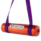 Northlight 4.25in. Shiny Red Yoga Mat Glass Christmas Ornament - image 4