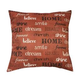 Universal Home Fashions Inspire Decorative Pillow - 18x18