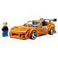 LEGO® Speed Champion The Fast & The Furious Toyota Supra Kit - image 2