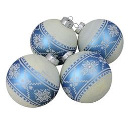 Northlight Seasonal 4pc. Silver Nordic Pattern Glass Ornamen