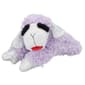 Multipet Limited Edition Lambchop Dog Toy - image 1