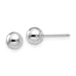 Gold Classics&#40;tm&#41; 14kt. White Gold 5mm Ball Stud Earrings - image 1