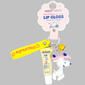 Celavi X Peanuts(tm) Lemon Tart Lip Gloss Keychain - image 1
