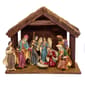 Kurt S. Adler 6.25in. Nativity Set - Set of 8 - image 1