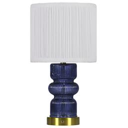 Fangio Lighting Rechargeable Touch Art Lamp