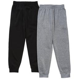 Boys (8-20) Ultra Performance 2pk. Marled/Solid Joggers