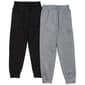 Boys (8-20) Ultra Performance 2pk. Marled/Solid Joggers - image 1