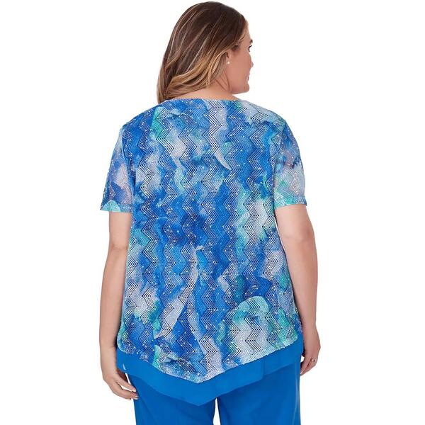 Plus Size Alfred Dunner Neptune Beach Knit Tie Dye Texture Blouse