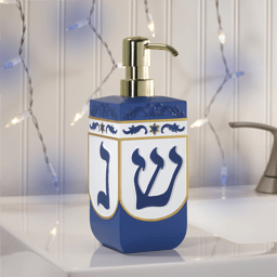 Avanti Dreidel Soap & Lotion Dispenser
