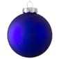 Northlight 4ct. Royal Blue Glass Christmas Ball Ornaments - image 2