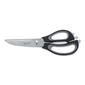 BergHOFF 8.5in. Grey Kitchen Scissors - image 1