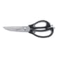 BergHOFF 8.5in. Grey Kitchen Scissors - image 1
