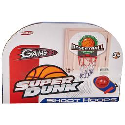 Hunson Super Dunk Hoops
