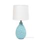 Simple Designs Textured Stucco Ceramic Oval Table Lamp - image 4