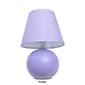 Simple Designs Mini Ceramic Globe Table Lamp - image 20