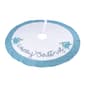 National Tree 52in. Sea Shore "Merry Christmas" Tree Skirt - image 5