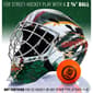 Franklin® GFM 1500 NHL Wild Goalie Face Mask - image 7
