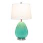 Lalia Home Pleated Table Lamp w/White Fabric Shade - image 1