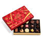 Godiva 15pc. Holiday Signature Box - image 1