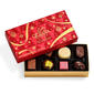 Godiva 8pc. Holiday Christmas Chocolate Box - image 1