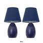 Simple Designs Mini Egg Oval Ceramic Table Lamp w/Shade-Set of 2 - image 8