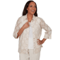 Petite Alfred Dunner Natural Wonder Sequin Two In One Blouse - image 1