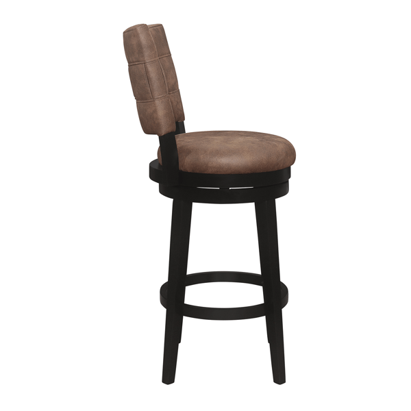 HH2 Home Kaede Wood Bar Height Swivel Stool