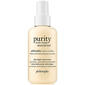 Philosophy Purity Made Simple Ultra Light Moisturizer - image 1