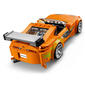 LEGO® Speed Champion The Fast & The Furious Toyota Supra Kit - image 5