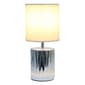 Simple Designs 11.6in. Contemporary Metallic Capsule Table Lamp - image 5