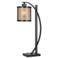 HomeRoots 26in. Black Metal Lantern Table Lamp with Drum Shade - image 1