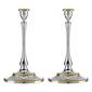 Reed & Barton&#40;R&#41; Roseland&#40;tm&#41; 2pc. Candlestick Set - image 1