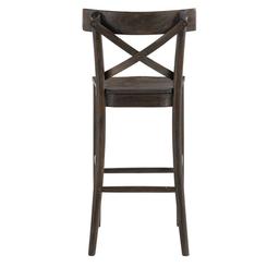 Elements Coronado Bar Stool