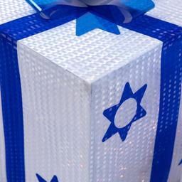 Northlight Seasonal 3pc. Shimmering Hanukkah Gift Box