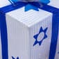 Northlight Seasonal 3pc. Shimmering Hanukkah Gift Box - image 4