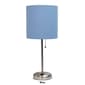 LimeLights White Stick Lamp w/Charging Outlet & Fabric Shade - image 11