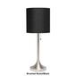 Simple Designs Brushed Tapered Table Lamp w/Fabric Drum Shade - image 7